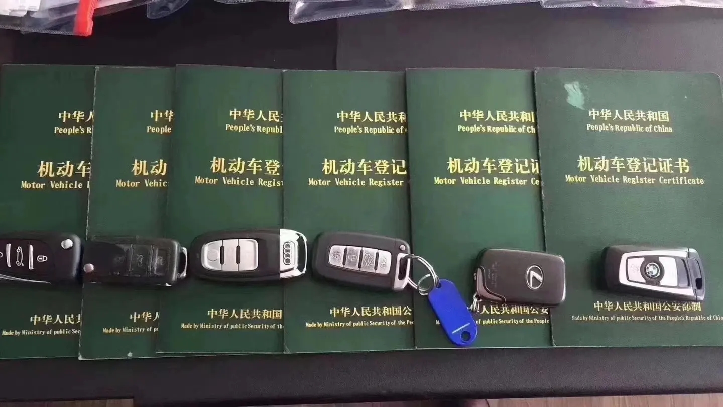 北京车牌出租1年后找不回来了，经查实已被“背户”卖掉！