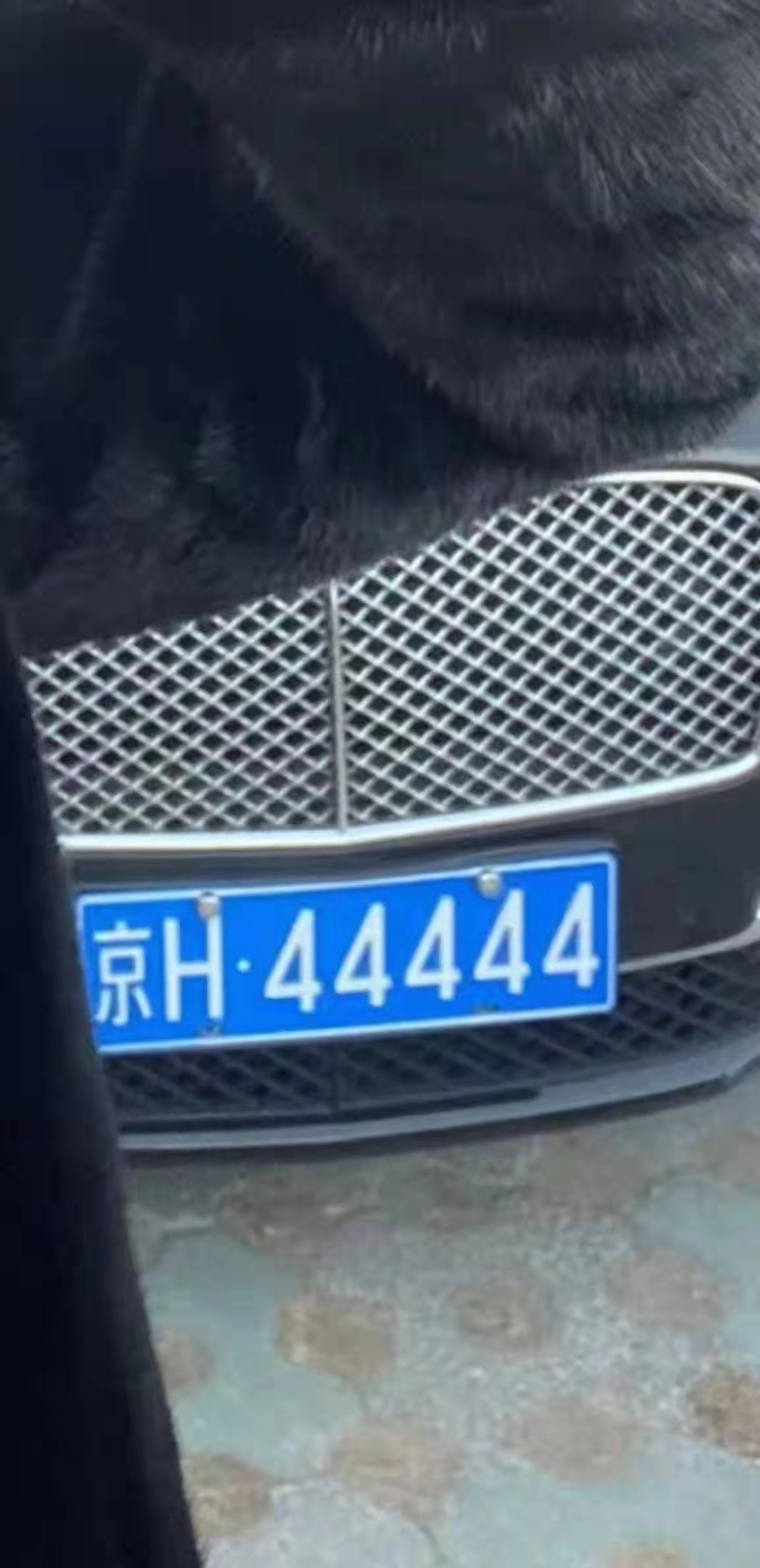 北京个人5连车牌靓号最低价
