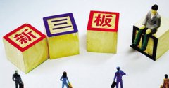 京牌|京津冀一体化 车牌解禁